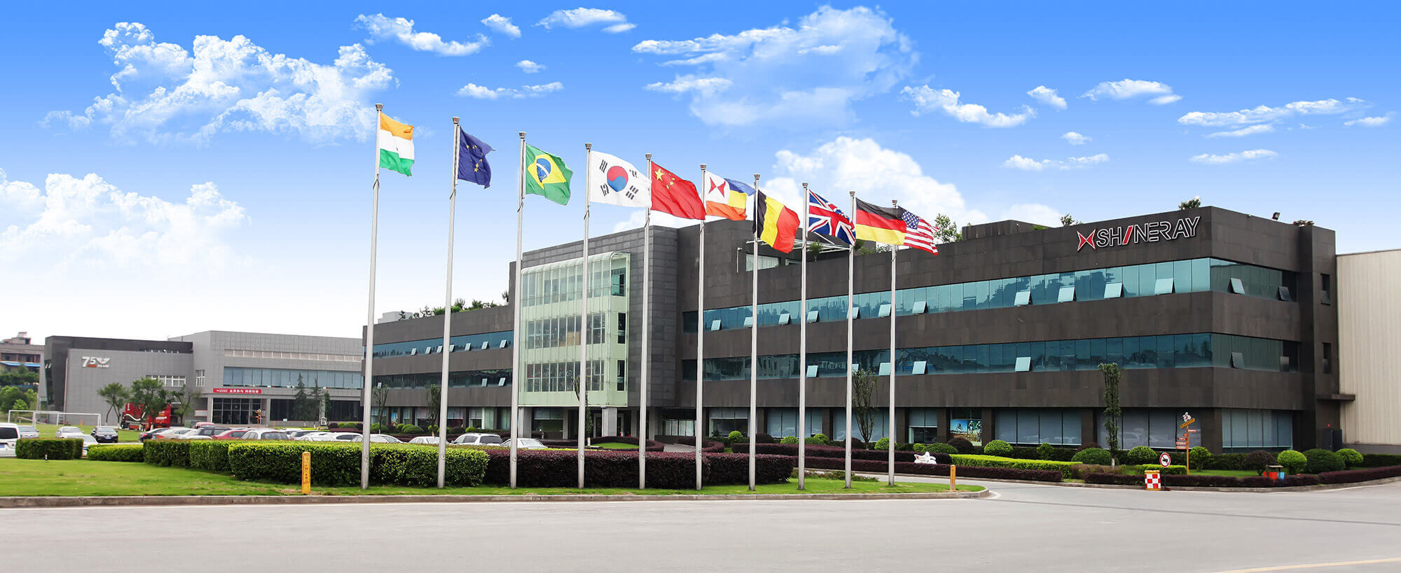 重慶高新區(qū)制造基地